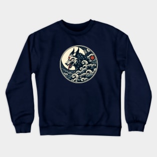 Blue wolf in clouds japanese art Crewneck Sweatshirt